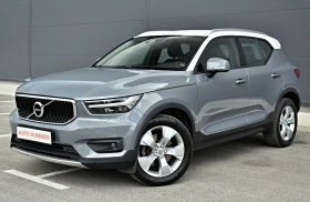 Снимка Volvo XC40