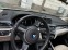 Обява за продажба на BMW X1 xDrive18d ~52 900 лв. - изображение 2
