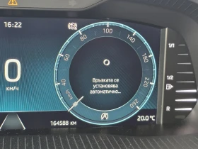 Skoda Octavia 2.0TDi /Автоматик /Лизинг | Auto.bg — изображение 11 Skoda Octavia 2.0TDi /Автоматик /Лизинг | Auto.bg — изображение 11