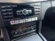 Обява за продажба на Mercedes-Benz E 220 AMG-LED-BIXENON-NAVI-КОЖЕН САЛОН-ПОДГРЯВАНЕ-DE !!! ~25 444 лв. - изображение 11