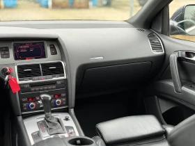 Audi Q7 3.0TDi~233hp~3xS-LINE~ПАНОРАМА~ПОДГРЕВх4!~ПАМЕТ - 17800 лв. / 9101.00 € - 95740755 12 | Car24.bg Audi Q7 3.0TDi~233hp~3xS-LINE~ПАНОРАМА~ПОДГРЕВх4!~ПАМЕТ - 17800 лв. / 9101.00 € - 95740755 12