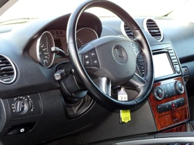 Mercedes-Benz ML 320 3.2CDI_На Пружини_* НАВИ_КАМЕРА_* - 6999 € / 13688.85 лв. - 11654697 14 | Car24.bg Mercedes-Benz ML 320 3.2CDI_На Пружини_* НАВИ_КАМЕРА_* - 6999 € / 13688.85 лв. - 11654697 14
