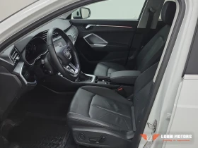 Audi Q3 - 21600 € - 94756969 5 | Car24.bg Audi Q3 - 21600 € - 94756969 5