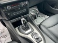 BMW X1 1.8 X DRIVE*NAVI*AVTOMATIK*TOP* - [14] 