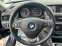 Обява за продажба на BMW X1 1.8 X DRIVE*NAVI*AVTOMATIK*TOP* ~20 900 лв. - изображение 11