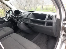 VW Caravelle 2.0 TDI 9 места дълга база | Auto.bg — изображение 7 VW Caravelle 2.0 TDI 9 места дълга база | Auto.bg — изображение 7