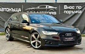 Audi A6 3.0BiTDi* SLINE* LED* QUATTRO* - Car24.bg Audi A6 3.0BiTDi* SLINE* LED* QUATTRO*