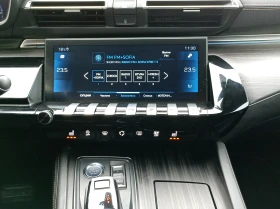 Peugeot 508 NEW GT 2.0 BlueHDi 180 S&S EAT8 - 46990 лв. / 24025.61 € - 22410129 14 | Car24.bg Peugeot 508 NEW GT 2.0 BlueHDi 180 S&S EAT8 - 46990 лв. / 24025.61 € - 22410129 14