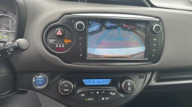 Toyota Yaris 1.5 Hybrid Luna - 18900 лв. / 9663.42 € - 38651029 13 | Car24.bg Toyota Yaris 1.5 Hybrid Luna - 18900 лв. / 9663.42 € - 38651029 13