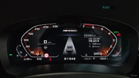 BMW 550 М550* XDRIVE* HEADUP* 360* КАМЕРИ* ОБДУХ* | Auto.bg — изображение 7 BMW 550 М550* XDRIVE* HEADUP* 360* КАМЕРИ* ОБДУХ* | Auto.bg — изображение 7