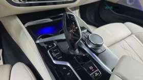 BMW 550 М550* XDRIVE* HEADUP* 360* КАМЕРИ* ОБДУХ* | Auto.bg — изображение 11 BMW 550 М550* XDRIVE* HEADUP* 360* КАМЕРИ* ОБДУХ* | Auto.bg — изображение 11