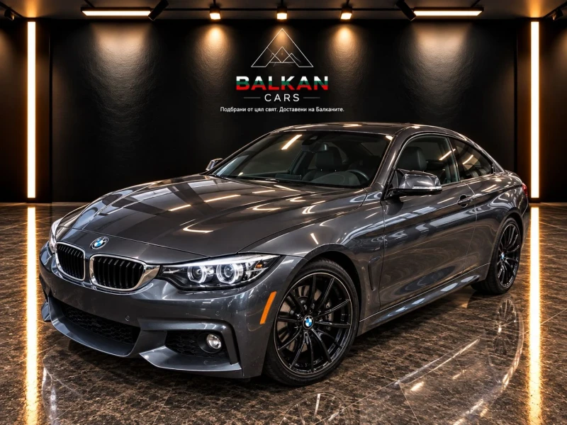 BMW 430 XDRIVE* M-pack* HUD* Back cam* H&K* Шибидах* - 15999 € - 78806778 1 | Car24.bg BMW 430 XDRIVE* M-pack* HUD* Back cam* H&K* Шибидах* - 15999 € - 78806778 1