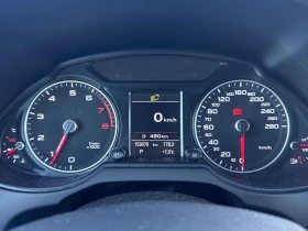 Audi Q5 * CARFAX * ФИНАНСИРАНЕ * КЛИП - 7158 € / 13999.83 лв. - 22639101 5 | Car24.bg Audi Q5 * CARFAX * ФИНАНСИРАНЕ * КЛИП - 7158 € / 13999.83 лв. - 22639101 5