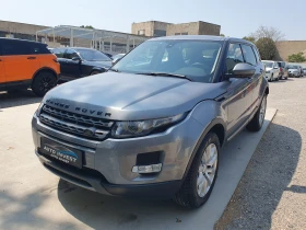 Land Rover Evoque 2.2/150ks | Auto.bg — изображение 3 Land Rover Evoque 2.2/150ks | Auto.bg — изображение 3
