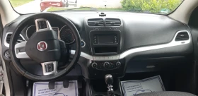 Fiat Freemont 2.0-140 кс, 7места - 4000 € / 7823.32 лв. - 68017526 14 | Car24.bg Fiat Freemont 2.0-140 кс, 7места - 4000 € / 7823.32 лв. - 68017526 14