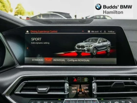 BMW X6 xDrive40i | FULL | ЕДИН СОБСТВЕНИК | CARFAX | Auto.bg — изображение 16 BMW X6 xDrive40i | FULL | ЕДИН СОБСТВЕНИК | CARFAX | Auto.bg — изображение 16