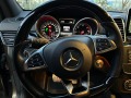 Mercedes-Benz GLE 350 AMG DiSiGNO-Carl Benz editcion - [12] 