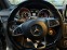 Обява за продажба на Mercedes-Benz GLE 350 AMG DiSiGNO-Carl Benz editcion ~59 900 лв. - изображение 10