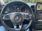 Обява за продажба на Mercedes-Benz GLE 350 Coupe/AMG/4Matic/360/Distr. ~68 900 лв. - изображение 9