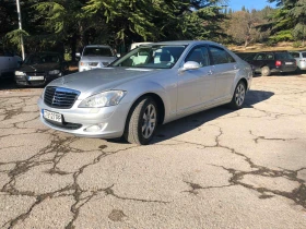 Mercedes-Benz S 350 - Car24.bg Mercedes-Benz S 350