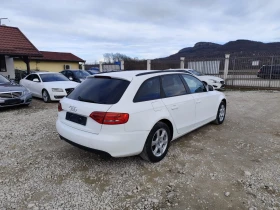 Audi A4 2.0 дизел Италия - 5100 € / 9974.73 лв. - 62258679 5 | Car24.bg Audi A4 2.0 дизел Италия - 5100 € / 9974.73 лв. - 62258679 5
