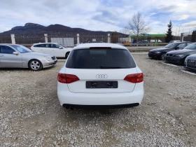 Audi A4 2.0 дизел Италия - 5100 € / 9974.73 лв. - 62258679 6 | Car24.bg Audi A4 2.0 дизел Италия - 5100 € / 9974.73 лв. - 62258679 6