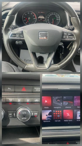 Seat Leon 1.5 TGI AUTOMATIK - 9800 € / 19167.13 лв. - 93493231 13 | Car24.bg Seat Leon 1.5 TGI AUTOMATIK - 9800 € / 19167.13 лв. - 93493231 13