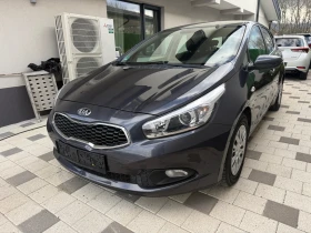 Kia Ceed Бензин , Сервизни документи !!