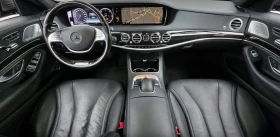 Mercedes-Benz S 350 * АвтоКредит* (ЦЕНА ДО БГ) | Auto.bg — изображение 7 Mercedes-Benz S 350 * АвтоКредит* (ЦЕНА ДО БГ) | Auto.bg — изображение 7
