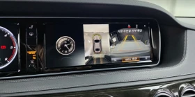 Mercedes-Benz S 350 * АвтоКредит* (ЦЕНА ДО БГ) | Auto.bg — изображение 12 Mercedes-Benz S 350 * АвтоКредит* (ЦЕНА ДО БГ) | Auto.bg — изображение 12