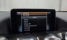 Mercedes-Benz AMG GT 4.0 | Auto.bg — изображение 16 Mercedes-Benz AMG GT 4.0 | Auto.bg — изображение 16