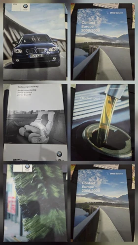 BMW 530 - 8500 € - 86550181 15 | Car24.bg BMW 530 - 8500 € - 86550181 15