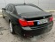 Обява за продажба на BMW 740 3.0 ~27 990 лв. - изображение 6