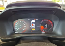 Volvo XC40 1.5 T4 Plug-In Hybrid - 19400 € / 37943.10 лв. - 56983865 12 | Car24.bg Volvo XC40 1.5 T4 Plug-In Hybrid - 19400 € / 37943.10 лв. - 56983865 12