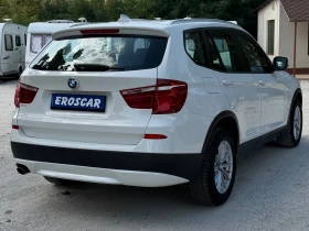 BMW X3 2.0D/Xdrive/Manual/184ps - 8650 € - 92725638 4 | Car24.bg BMW X3 2.0D/Xdrive/Manual/184ps - 8650 € - 92725638 4