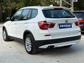 BMW X3 2.0D/Xdrive/Manual/184ps - 8650 € - 92725638 5 | Car24.bg BMW X3 2.0D/Xdrive/Manual/184ps - 8650 € - 92725638 5