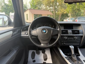 BMW X3 2.0D/Xdrive/Manual/184ps - 8650 € - 92725638 10 | Car24.bg BMW X3 2.0D/Xdrive/Manual/184ps - 8650 € - 92725638 10