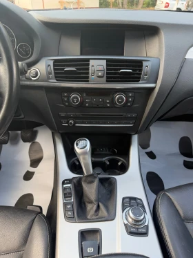 BMW X3 2.0D/Xdrive/Manual/184ps - 8650 € - 92725638 11 | Car24.bg BMW X3 2.0D/Xdrive/Manual/184ps - 8650 € - 92725638 11