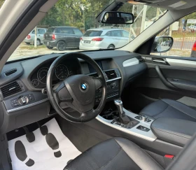 BMW X3 2.0D/Xdrive/Manual/184ps - 8650 € - 92725638 12 | Car24.bg BMW X3 2.0D/Xdrive/Manual/184ps - 8650 € - 92725638 12