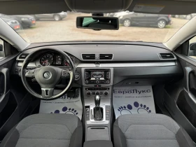 VW Passat 1.4TSI 122кс АВТОМАТИК DSG НАВИ МУЛТИ-ВОЛАН - 9999 лв. / 5112.41 € - 35944001 9 | Car24.bg VW Passat 1.4TSI 122кс АВТОМАТИК DSG НАВИ МУЛТИ-ВОЛАН - 9999 лв. / 5112.41 € - 35944001 9