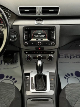 VW Passat 1.4TSI 122кс АВТОМАТИК DSG НАВИ МУЛТИ-ВОЛАН - 9999 лв. / 5112.41 € - 35944001 16 | Car24.bg VW Passat 1.4TSI 122кс АВТОМАТИК DSG НАВИ МУЛТИ-ВОЛАН - 9999 лв. / 5112.41 € - 35944001 16