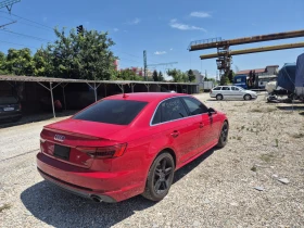 Audi A4 2.0\S-LINE\DIGITAL TAB. - 12500 € / 24447.88 лв. - 26916113 2 | Car24.bg Audi A4 2.0\S-LINE\DIGITAL TAB. - 12500 € / 24447.88 лв. - 26916113 2