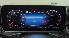 Mercedes-Benz C 200 AVANTGARDE* ОБДУХВАНЕ* ПОДГРЕВ* КАМЕРА* ДИСТРОНИК* | Auto.bg — изображение 8 Mercedes-Benz C 200 AVANTGARDE* ОБДУХВАНЕ* ПОДГРЕВ* КАМЕРА* ДИСТРОНИК* | Auto.bg — изображение 8