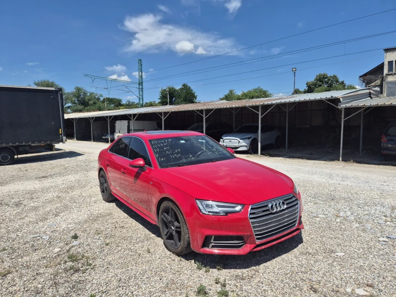 Audi A4 2.0\S-LINE\DIGITAL TAB. - 12500 € / 24447.88 лв. - 26916113 1 | Car24.bg Audi A4 2.0\S-LINE\DIGITAL TAB. - 12500 € / 24447.88 лв. - 26916113 1