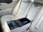 Обява за продажба на Lexus LS LS600H Long 4x4 ~28 000 лв. - изображение 10