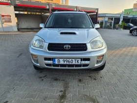 Toyota Rav4 2000 d4d 116ch | Auto.bg — изображение 2 Toyota Rav4 2000 d4d 116ch | Auto.bg — изображение 2