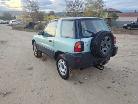 Toyota Rav4 Бензин 4x4 - 2655 € - 55188281 5 | Car24.bg Toyota Rav4 Бензин 4x4 - 2655 € - 55188281 5