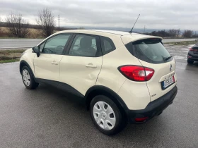 Renault Captur 1.5 DCI KTEO COC - 6600 € / 12908.48 лв. - 89015342 6 | Car24.bg Renault Captur 1.5 DCI KTEO COC - 6600 € / 12908.48 лв. - 89015342 6