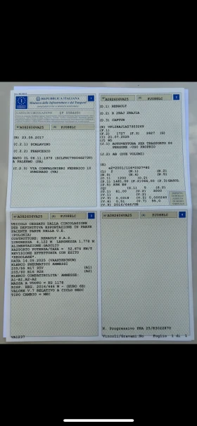 Renault Captur 1.5 DCI KTEO COC - 6600 € / 12908.48 лв. - 89015342 15 | Car24.bg Renault Captur 1.5 DCI KTEO COC - 6600 € / 12908.48 лв. - 89015342 15