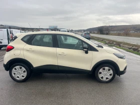 Renault Captur 1.5 DCI KTEO COC - 6600 € / 12908.48 лв. - 89015342 3 | Car24.bg Renault Captur 1.5 DCI KTEO COC - 6600 € / 12908.48 лв. - 89015342 3